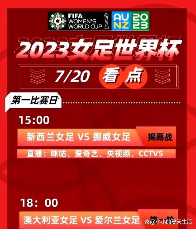 在任何情况下我们都不能继续保持今天这样的水平。